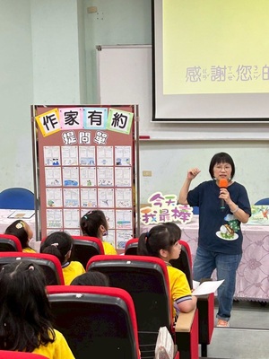 世界閱讀日高峰活動:與作家有約