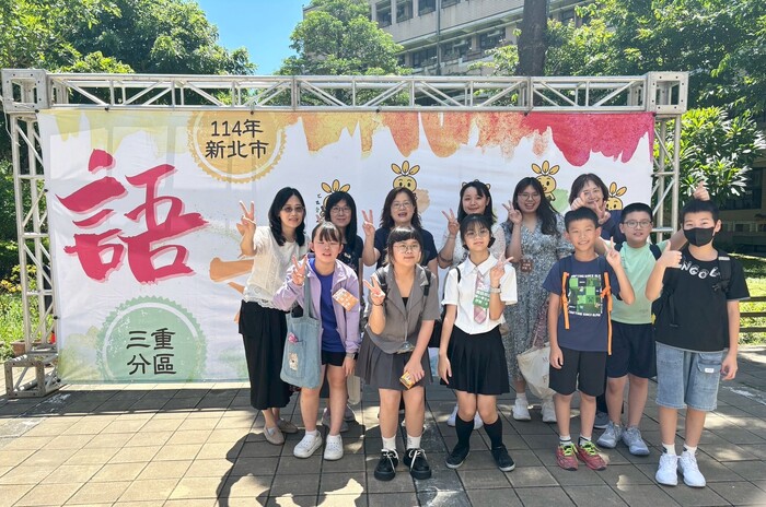 114學年度語文競賽
