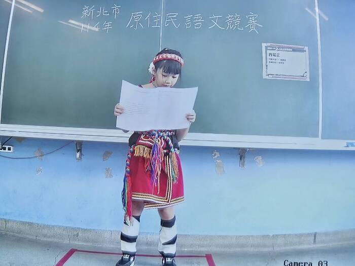 114學年度阿美族語朗讀