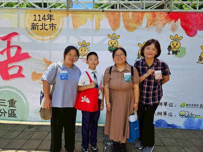 臺灣台語朗讀.情境式演說