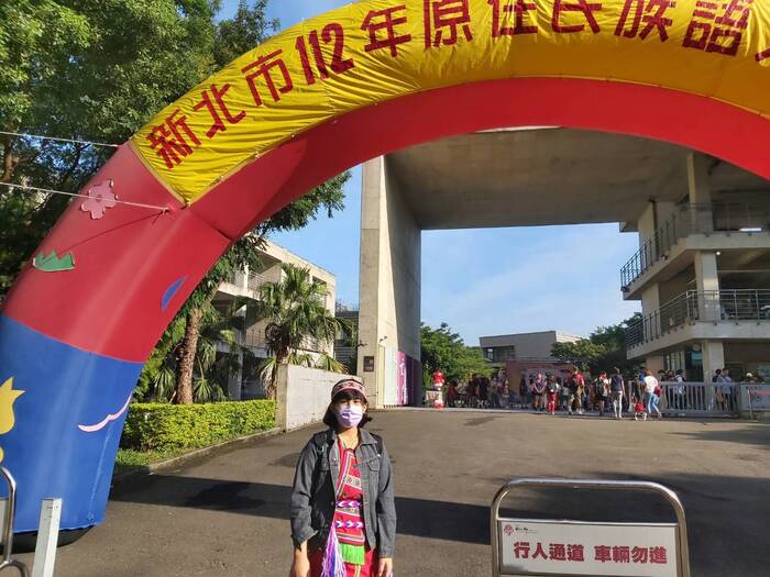 112學年度阿美族語朗讀