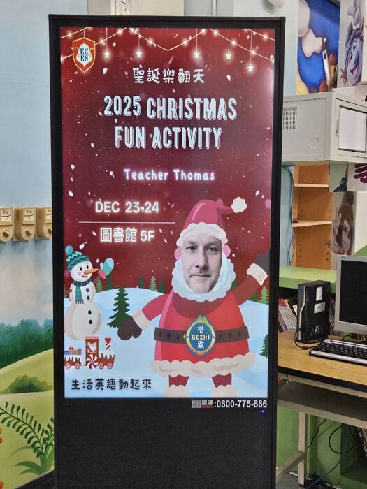 114學年度聖誕節活動_格致中學外師湯瑪士