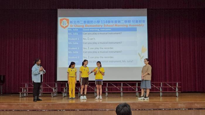 學生朝會每週一句生活英語