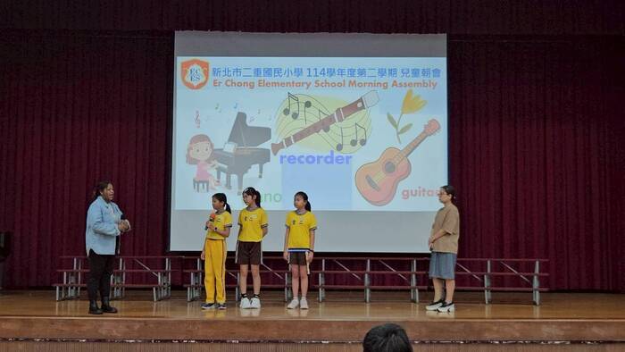 學生朝會每週一句生活英語