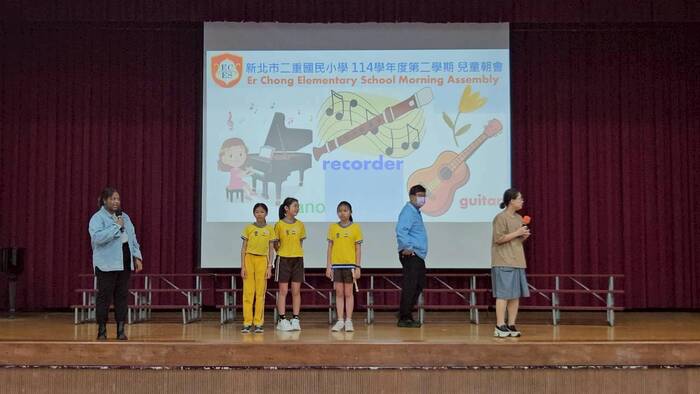 學生朝會每週一句生活英語