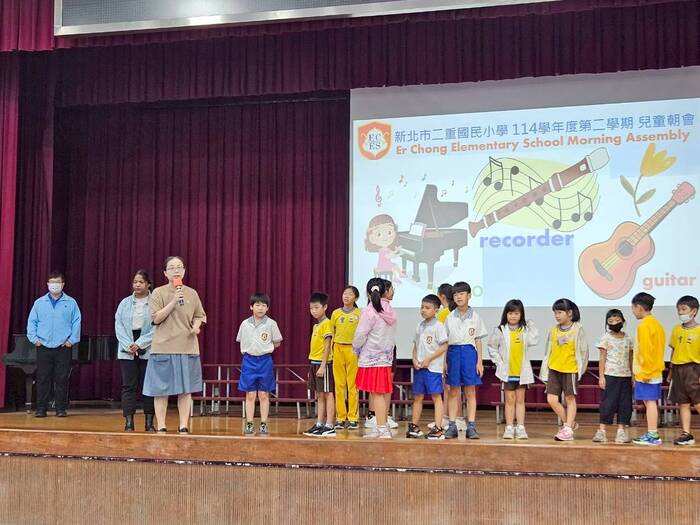 學生朝會每週一句生活英語