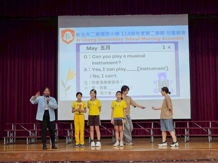學生朝會每週一句生活英語