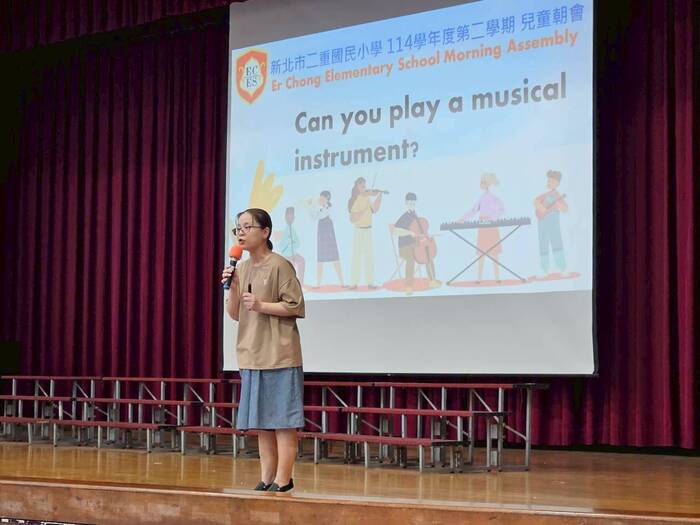 學生朝會每週一句生活英語