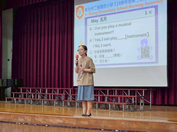 學生朝會每週一句生活英語