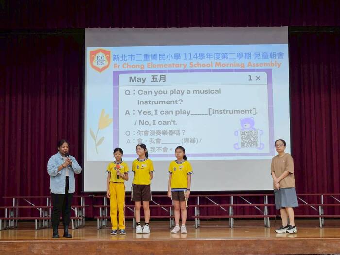 學生朝會每週一句生活英語