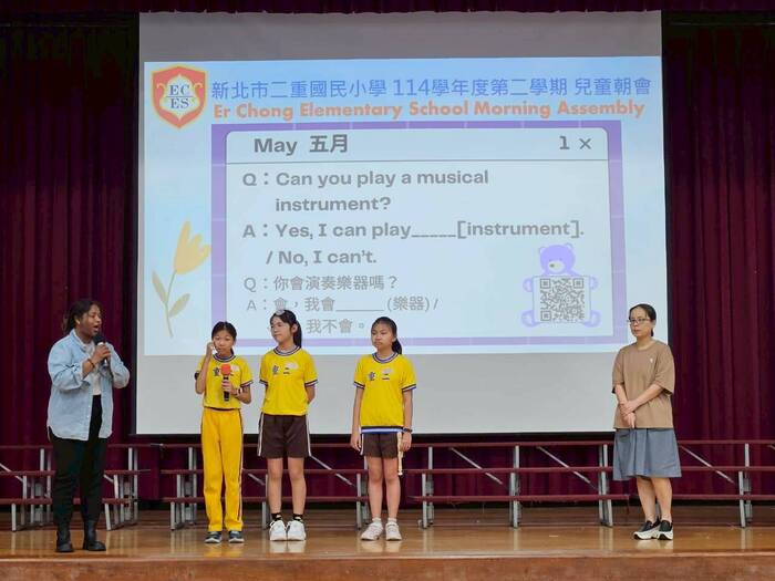 學生朝會每週一句生活英語