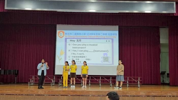 學生朝會每週一句生活英語