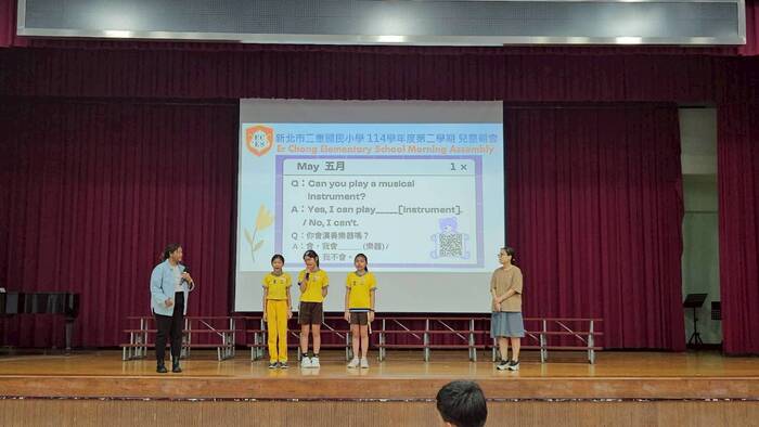 學生朝會每週一句生活英語
