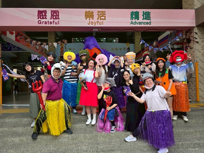 萬聖節變裝
