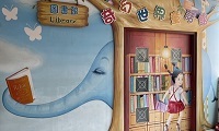 圖書館入口(另開新視窗)