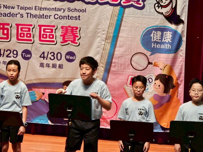 114年度新北市西區英語讀者劇場比賽花絮(高年級組_505)圖片