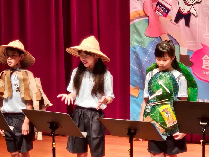 114年度新北市西區英語讀者劇場比賽花絮(高年級組_505)圖片