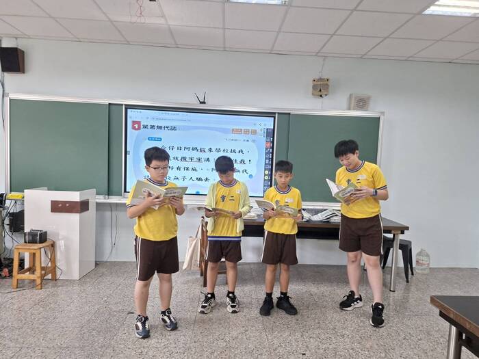 分組朗讀課文