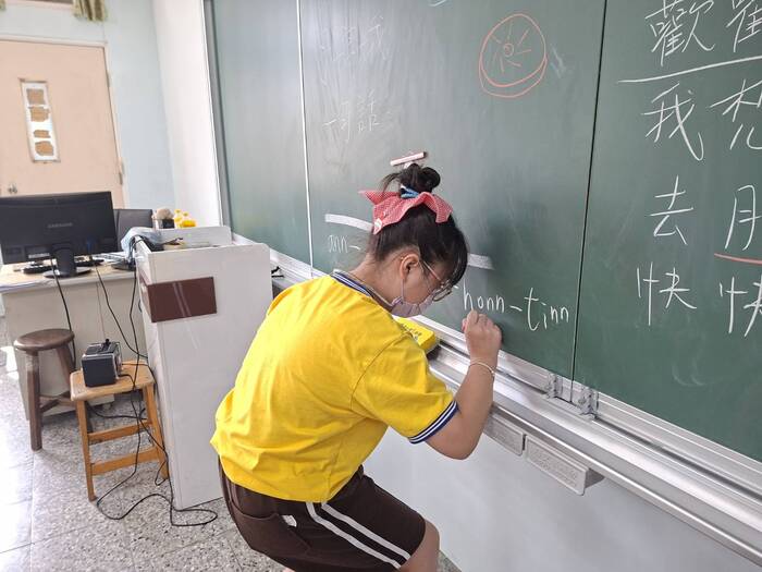拼寫練習