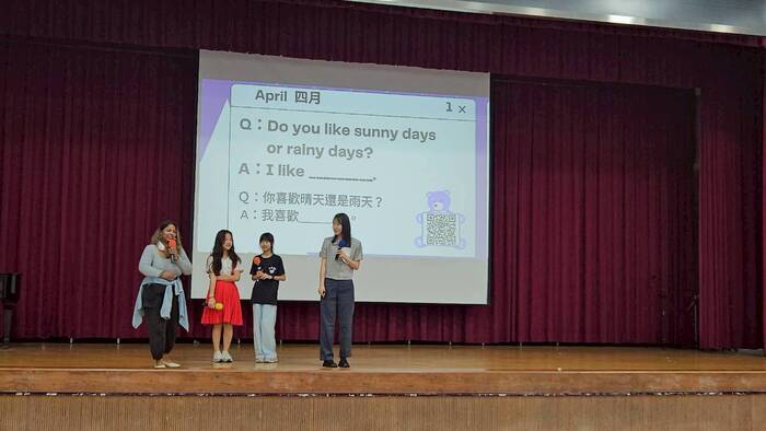 學生朝會每週一句生活英語