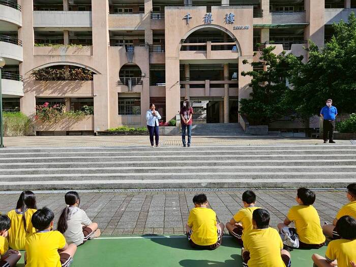 學生朝會每週一句生活英語