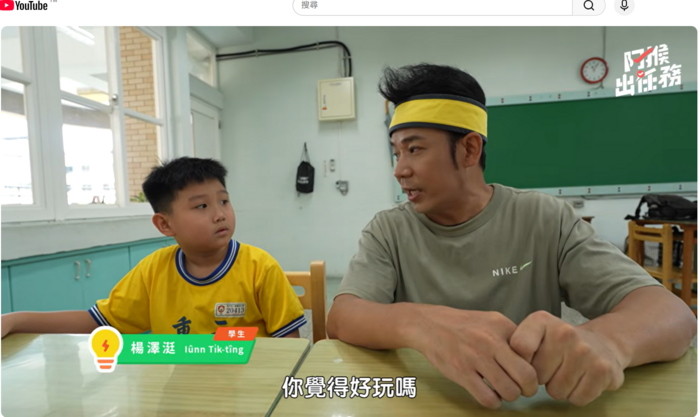 學生受訪分享收穫