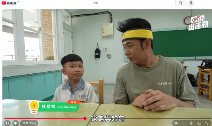 學生受訪分享收穫