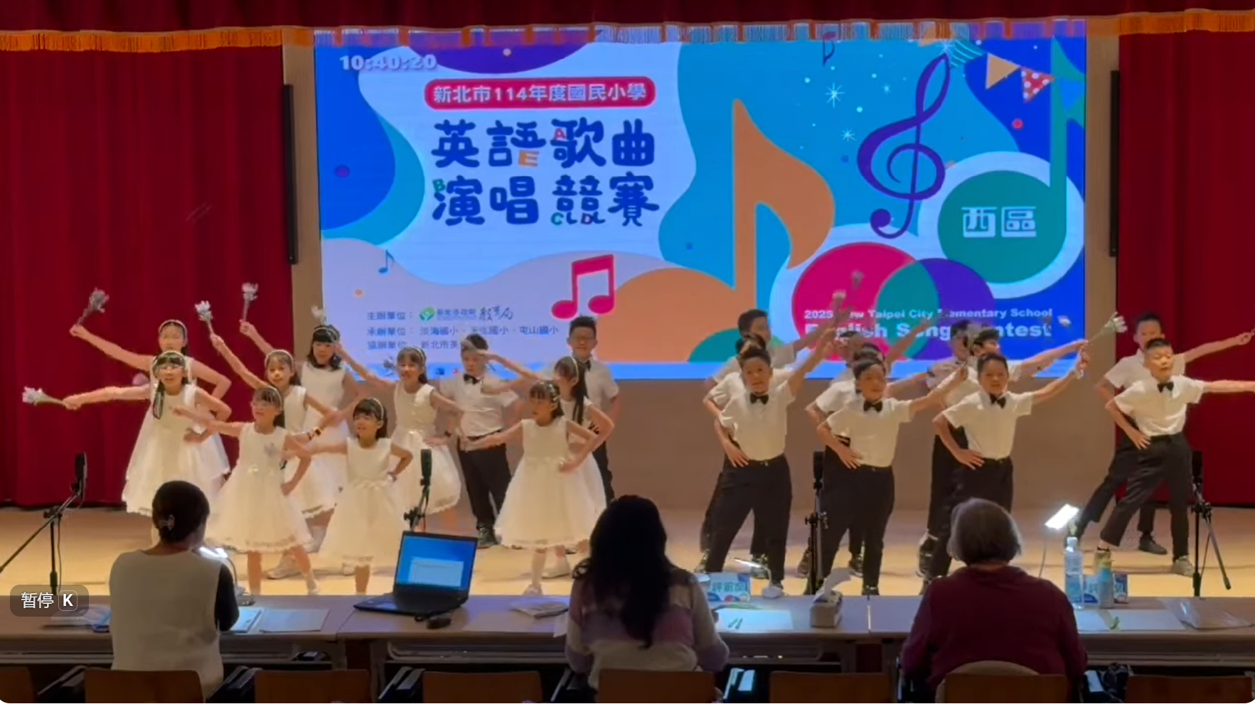 112學年度讀者劇場選拔