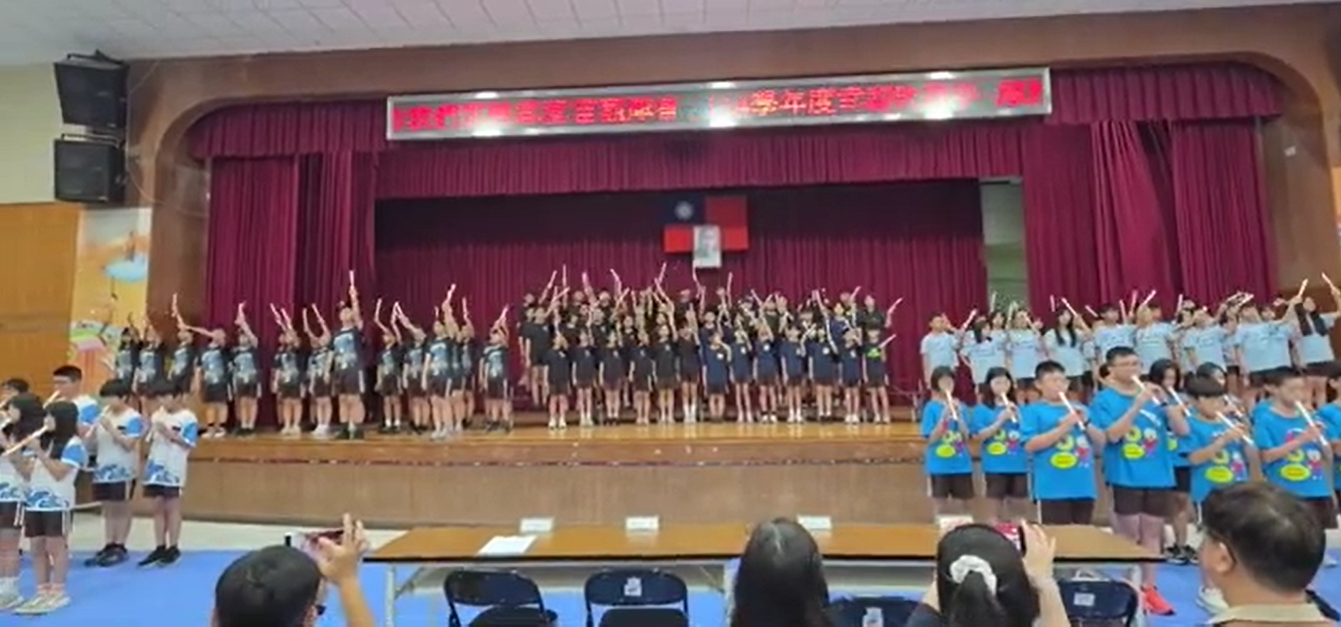 六年級直笛表演
